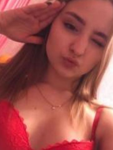 Ксения Тёмно Рыжая