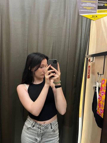 Полина Ведьмочка