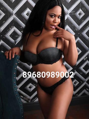 Снежана Горячие объятия